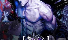 暴躁老哥新爆料最新,揭秘娱乐圈惊天秘密！